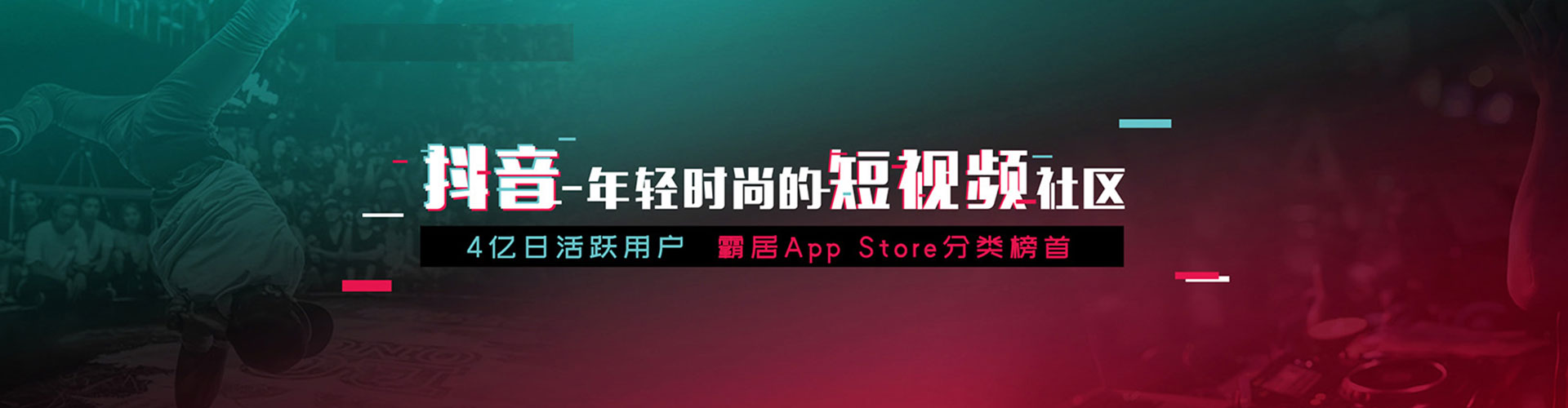 当雄百度竞价赚钱